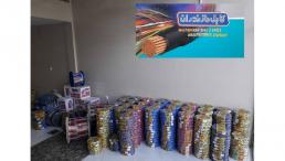 قیمت سیم های ساختمانی افشان و تک رشته در تهران